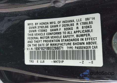 2014 Honda Civic Ex из США, поврежденный, VIN 19XFB2F88EE266071